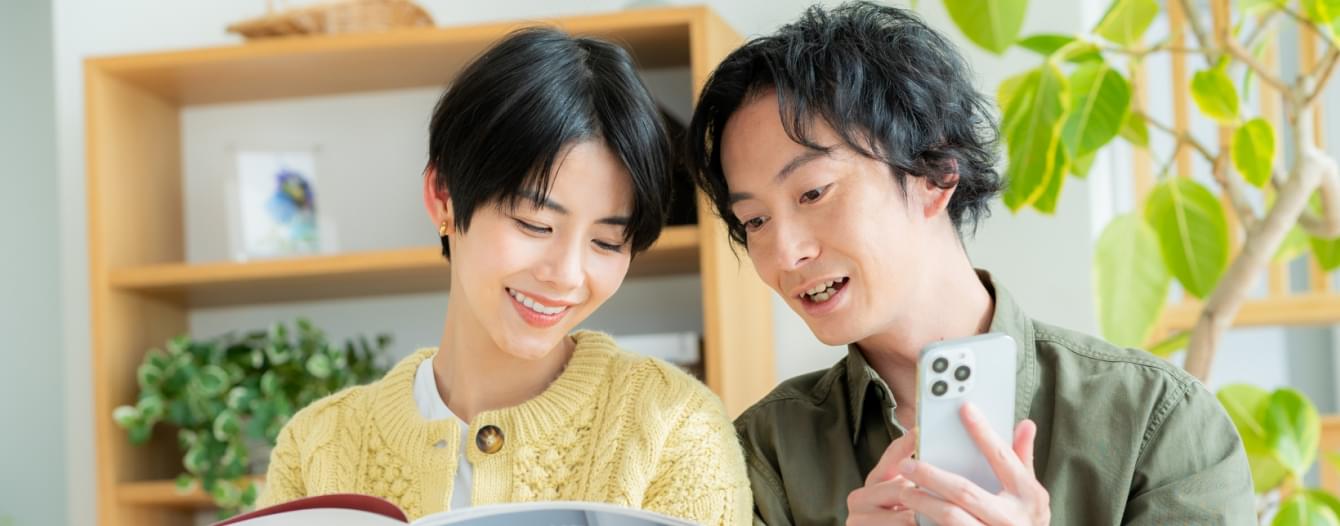 サービス付帯事業