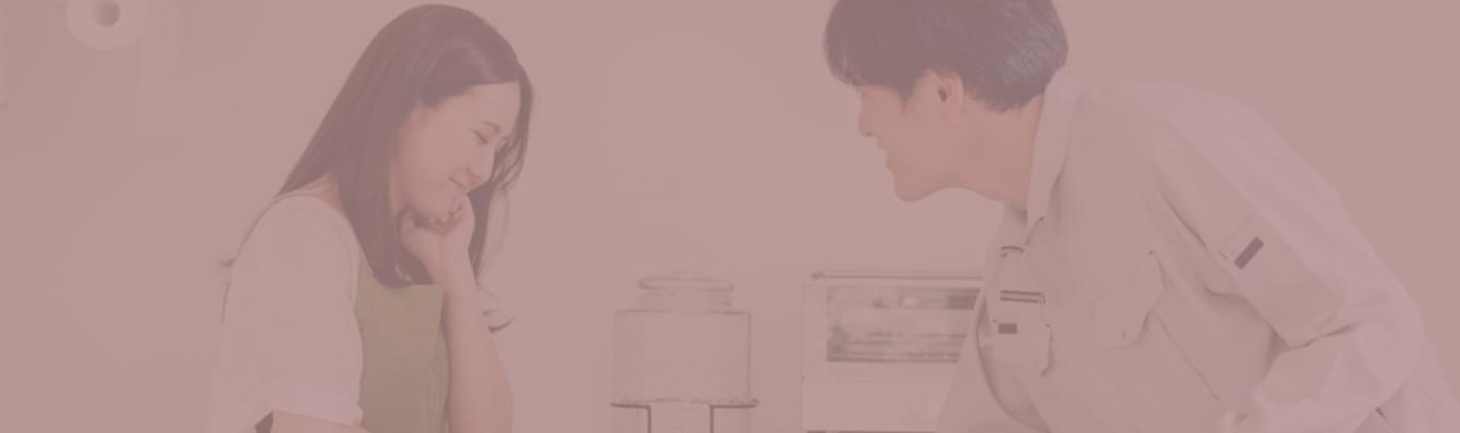 法人のお客様へ背景