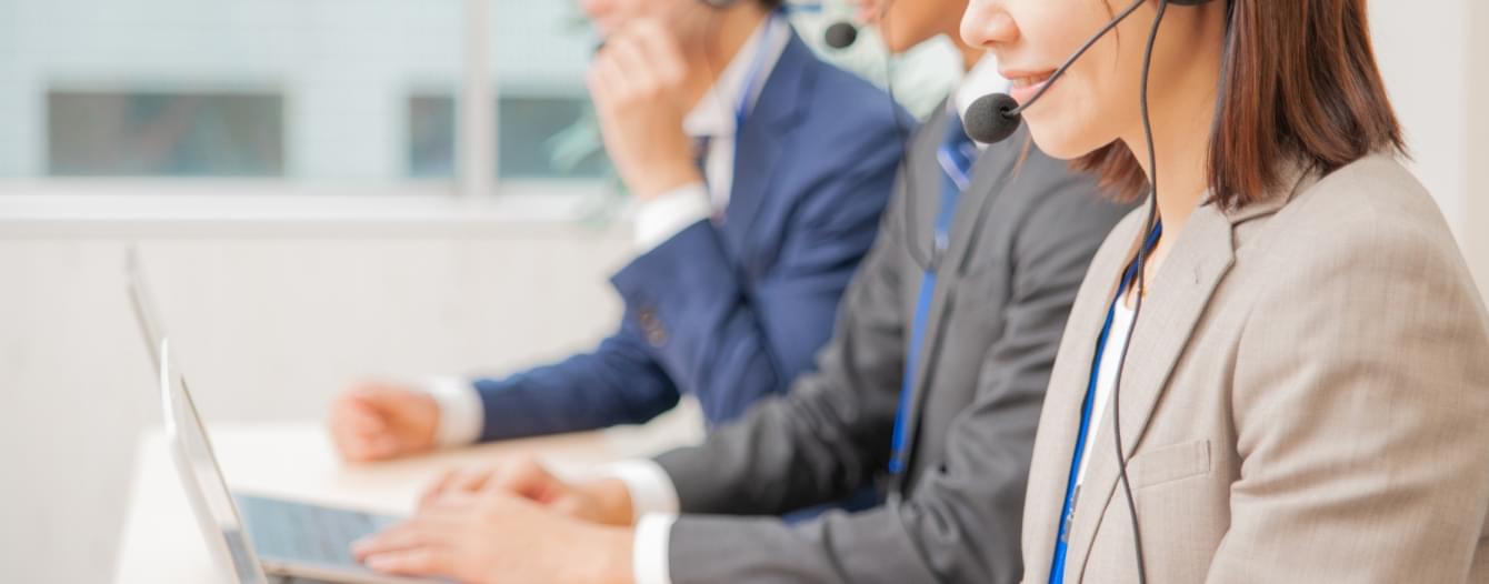 コールセンターBPO事業