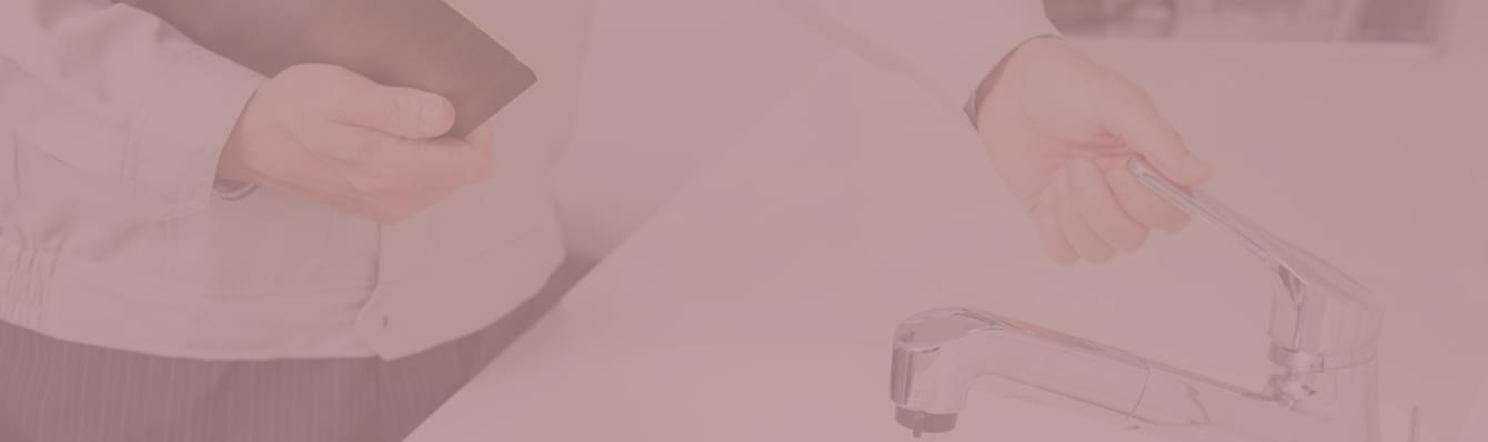 法人のお客様へ