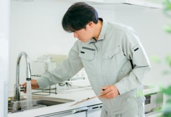 駆付けサービス事業事業