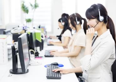 シード・コーポレーションの紹介