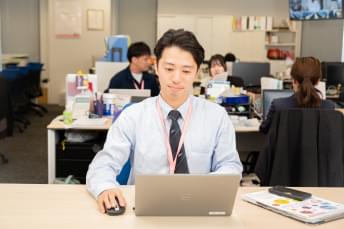 まずはスケジュールを確認