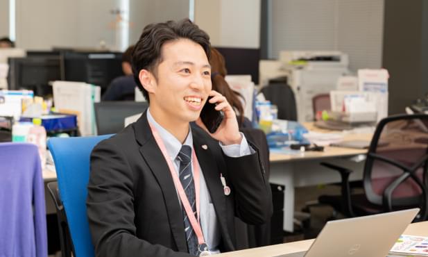 営業部について