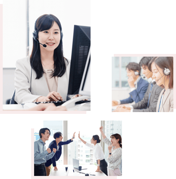 仲間を敬い、互いに認め合う