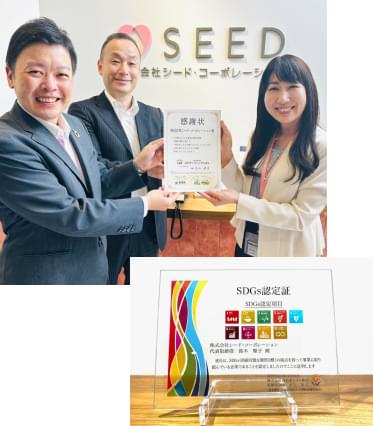 子ども食堂支援活動について